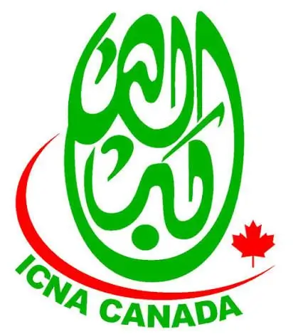 ICNA Canada logo showcasing support for community initiatives by Ahmed Group.